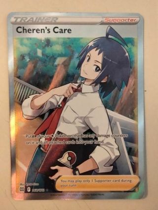 Cherens care rare holo nm