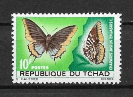 1967 Chad Sc140 10F Charaxes Jasius Epijasius butterfly MNH 