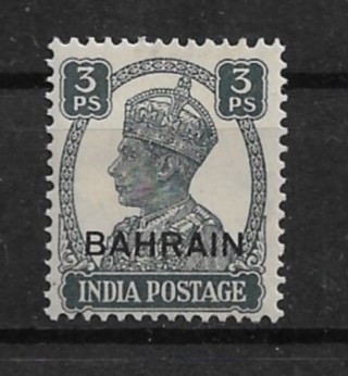 1942 Bahrain Sc38 3p King George VI MH