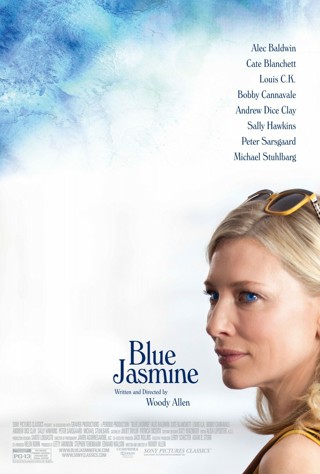 Blue Jasmine (SD) (Movies Anywhere) VUDU, ITUNES, DIGITAL COPY