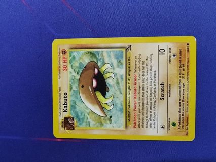 Pokemon Fossil Set Kabuto 50/62 #4