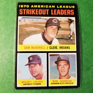 1971 Topps Vintage Baseball Card # 71 - 1970  A. L. STRIKEOUT  LEADERS -  EXMT/NRMT