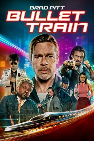 Bullet Train (Digital Code Only) 