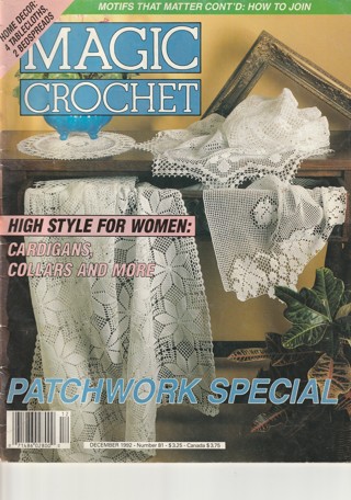 Crochet Magazine: Magic Crochet December 1992