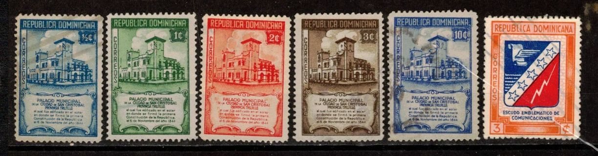 Dominican Republic Commemoratives 1945