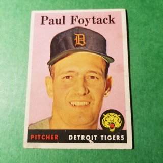 1958 - TOPPS BASEBALL CARD NO. 282 - PAUL FOYTACK - TIGERS