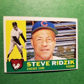 1960 - TOPPS EXNT - NRMT BASEBALL - CARD NO - 489 - STEVE RIDZIK - CUBS