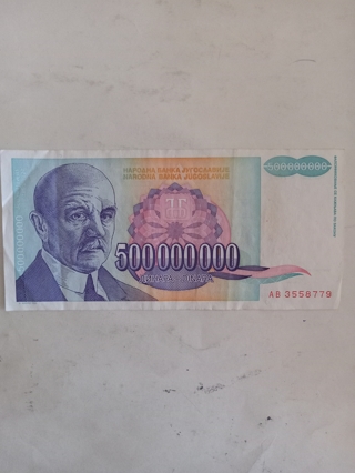 Jugoslavija Banknote 