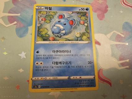 Korean pokemon card