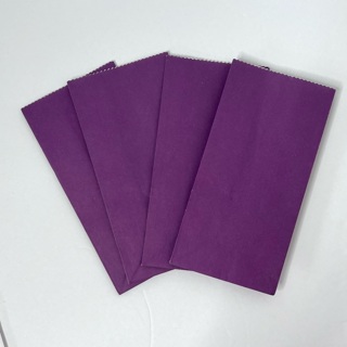 Small Purple Paper Treat Bags 