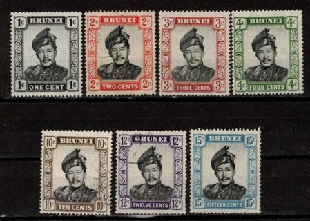 Brunei Stamps 1952