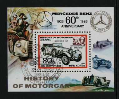 minisheet Korea * Mercedes S 1927 historic car * CTO * 