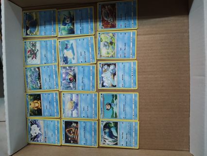 Pokemon Cosmic Eclipse Water Cards