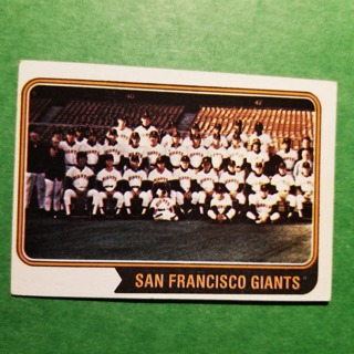  1974 - TOPPS EXMT - NRMT BASEBALL - CARD NO - 281 - SAN FRANCISCO TEAM - GIANTS