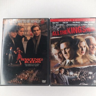 Lot of 2 DVD movies Swing Kids & All the Kings Men
