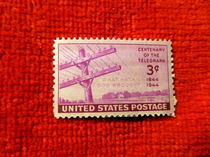  Scott #924 1944 MNH OG U.S. Postage Stamp. 