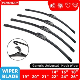 Windshield Wiper Blades