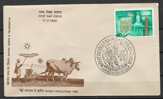 1968 India Sc468 Bumper Wheat Crop FDC