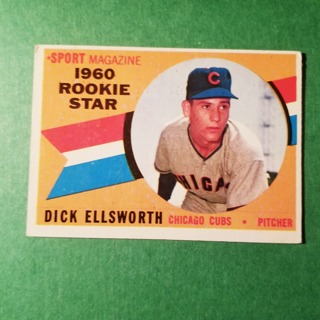 1960 - TOPPS  NRMT- MINT BASEBALL - CARD NO - 125 - DICK ELLSWORTH ROOKIE - CUBS