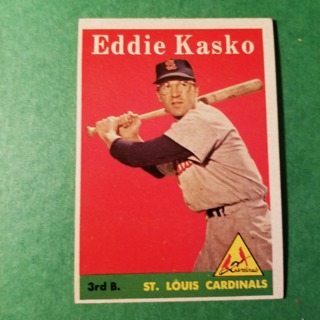 1958 - TOPPS EXMT - NRMT BASEBALL - CARD NO. 8 - EDDIE KASKO - CARDINALS