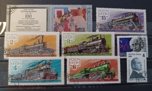 RUSSIA - RUSIA - RUSSLAND - ODDS AND ENDS - NH (First Day Cancelled Stamps)-LOT2023RU111