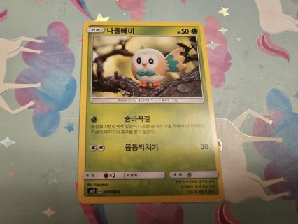 Korean pokemon card