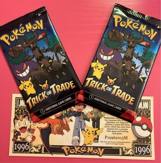 Anime: 2Set Pokemon trick or trade cards +Bill