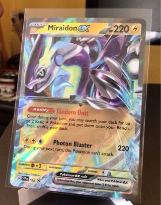 Pokémon Card Miraidon 