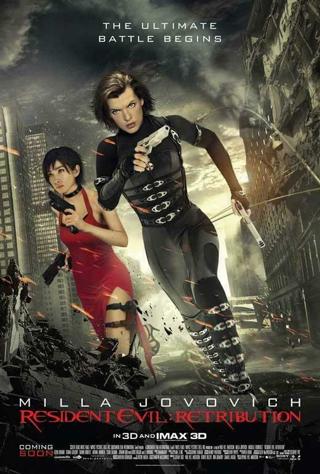 Resident Evil Retribution (SD) (Movies Anywhere) VUDU, ITUNES, DIGITAL COPY