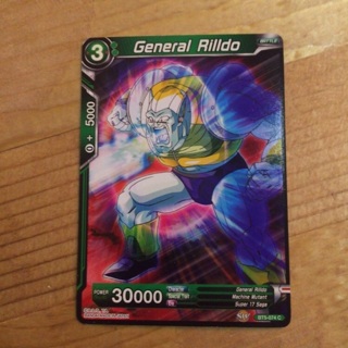 Bandai Dragon Ball Super Game Card - General Rilldo (Power 3000)