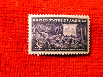 Scott #926 1944 MNH OG U.S. Postage Stamp. 