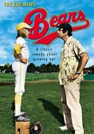 The Bad News Bears - Digital Code