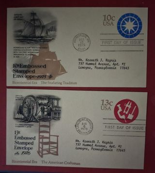 Five Bicentennial Era Brown Embossed First Day Covers