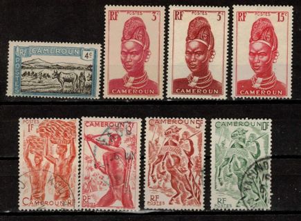 Cameroun Old Stamps