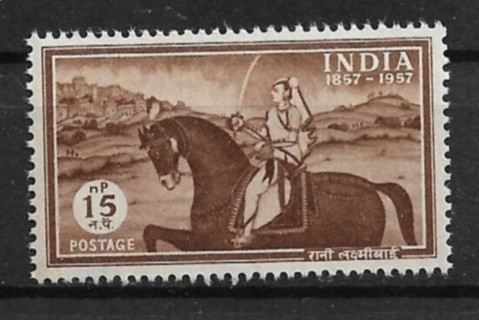 1957 India Sc289 15np Bal Laxmibai, Rani of Jhansi MNH