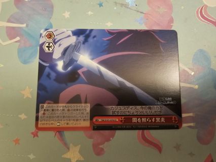 Anime weiss schwarz card