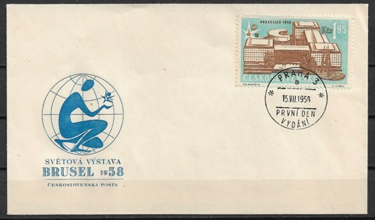 SCARCE 1958 Czechoslovakia Sc872 Pavilion at Brussel International Expo FDC