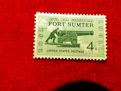  Scotts # 1178 1961  MNH OG U.S. Postage Stamp.