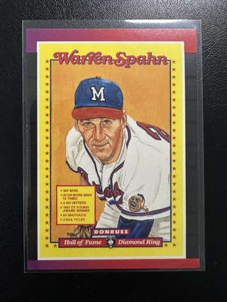 Warren Spahn HOF Diamond King 1989 Donruss #588 Baseball Card