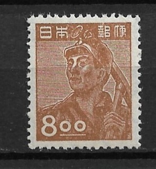 1949 Japan Sc430 8y Miner MNH