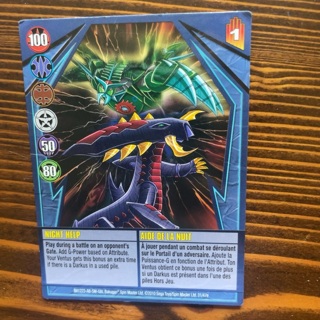 BAKUGAN Battle Brawlers Gundalian "NIGHT HELP" Ability Card 31/47e BA1223