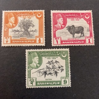 MNH Bahawalpur stamp set 