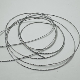 Silver Metallic Cord String Trim Twine 