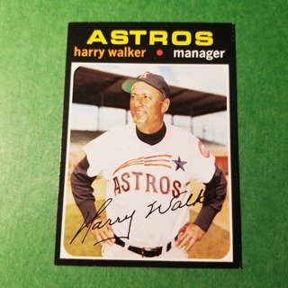 1971 Topps Vintage Baseball Card # 312 - HARRY WALKE - ATROS - EXMT/NRMT+