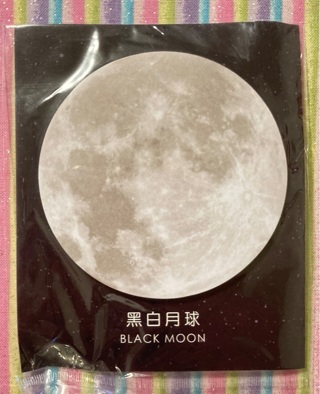 Kawaii black moon memo pad 