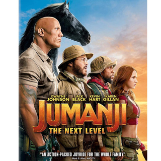 4K Jumanji: The Next Level MA code