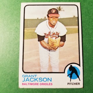 1973 - TOPPS BASEBALL CARD NO. 396 - GRANT JACKSON - ORIOLES