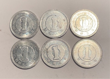 Set of 6 Japanese 1 Yen Coins