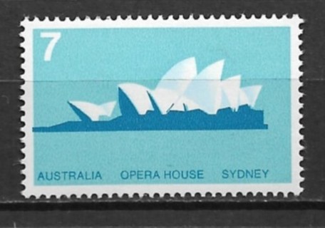 1973 Australia Sc584 opera House, Sydney MNH