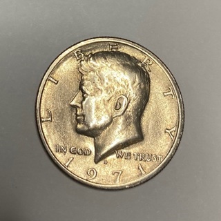 1971 Half Dollar 50c Coin!